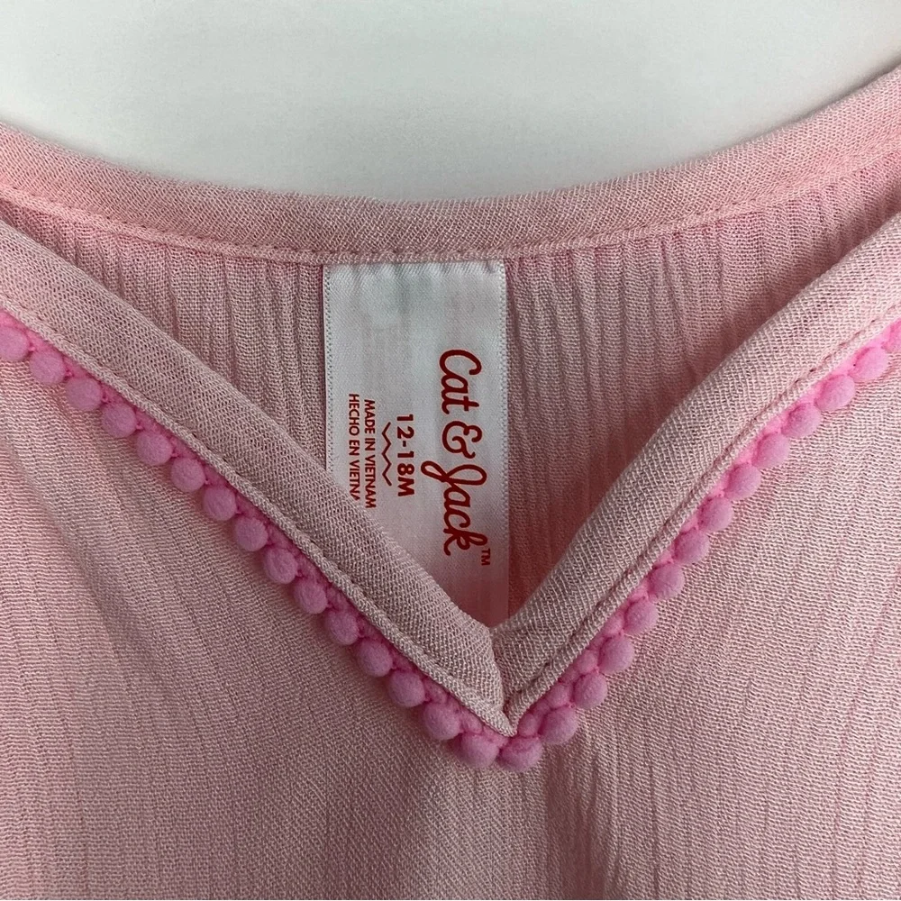 NWT Toddler Girls' Rainbow‎ Cover Up Dress - Cat & Jack™m Rainbow 12-18M